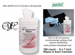 Multi Clean MC Disinfecting Wipes 909408 160 count /6 per case